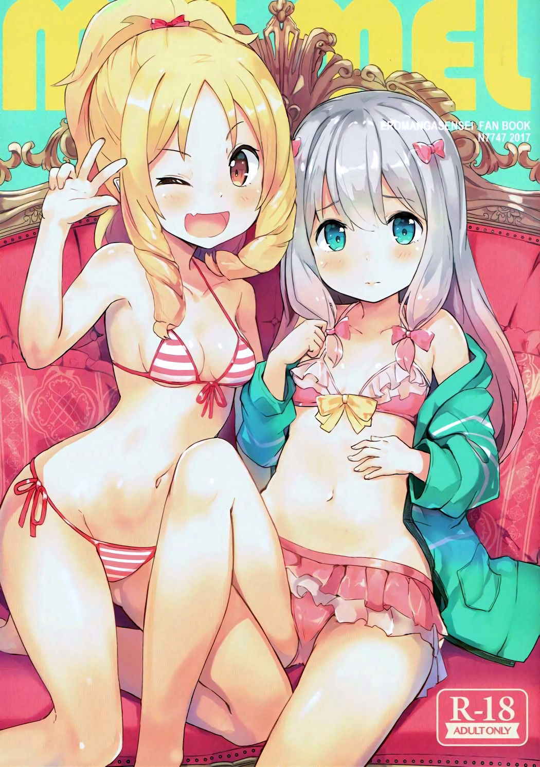 (C92) [N7747 (Isegawa Yasutaka, Kasumoto Touka)] MEL MEL (Eromanga Sensei) [Chinese] [脸肿汉化组]