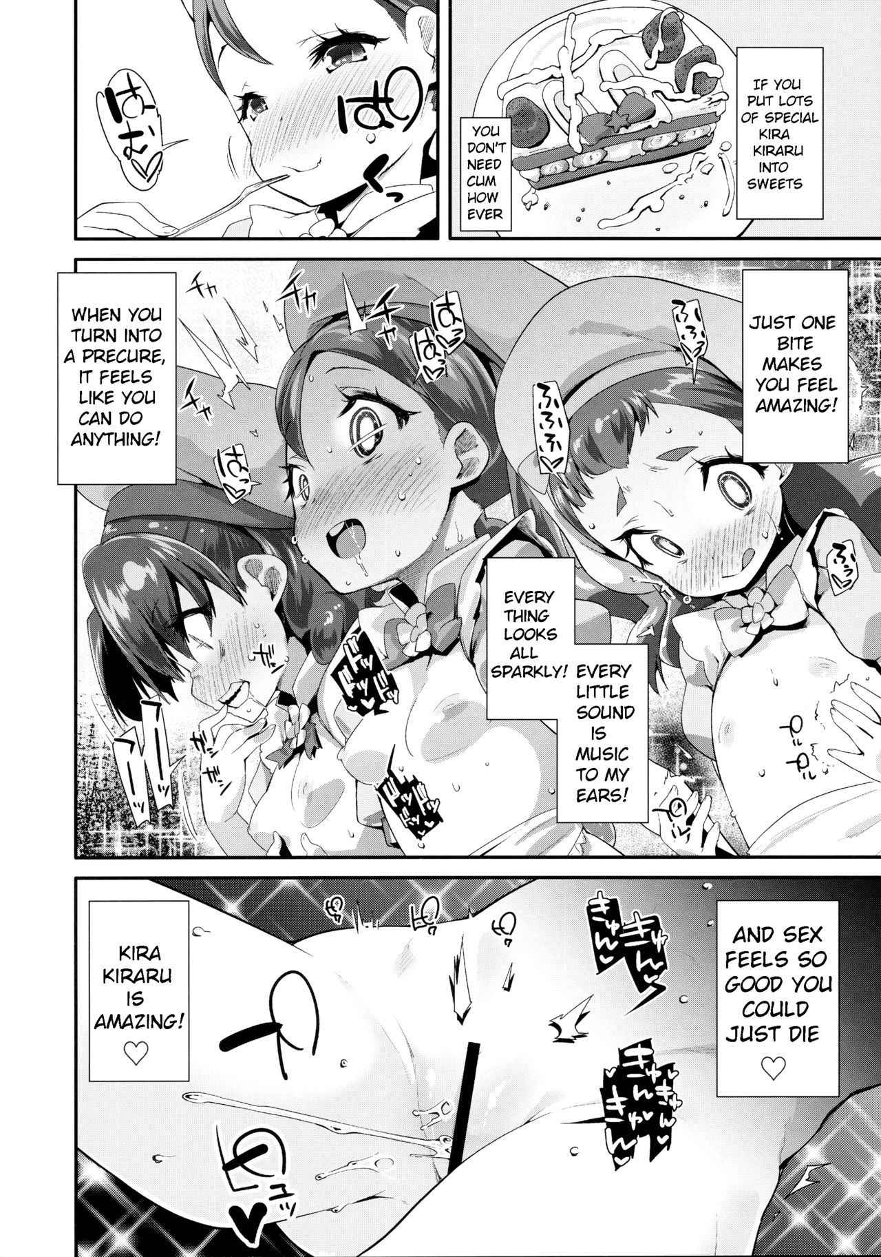 (C92) [condiment moderately (Maeshima Ryo)] Yoru no KiraParty e Youkoso (Kirakira PreCure a la Mode) [English]