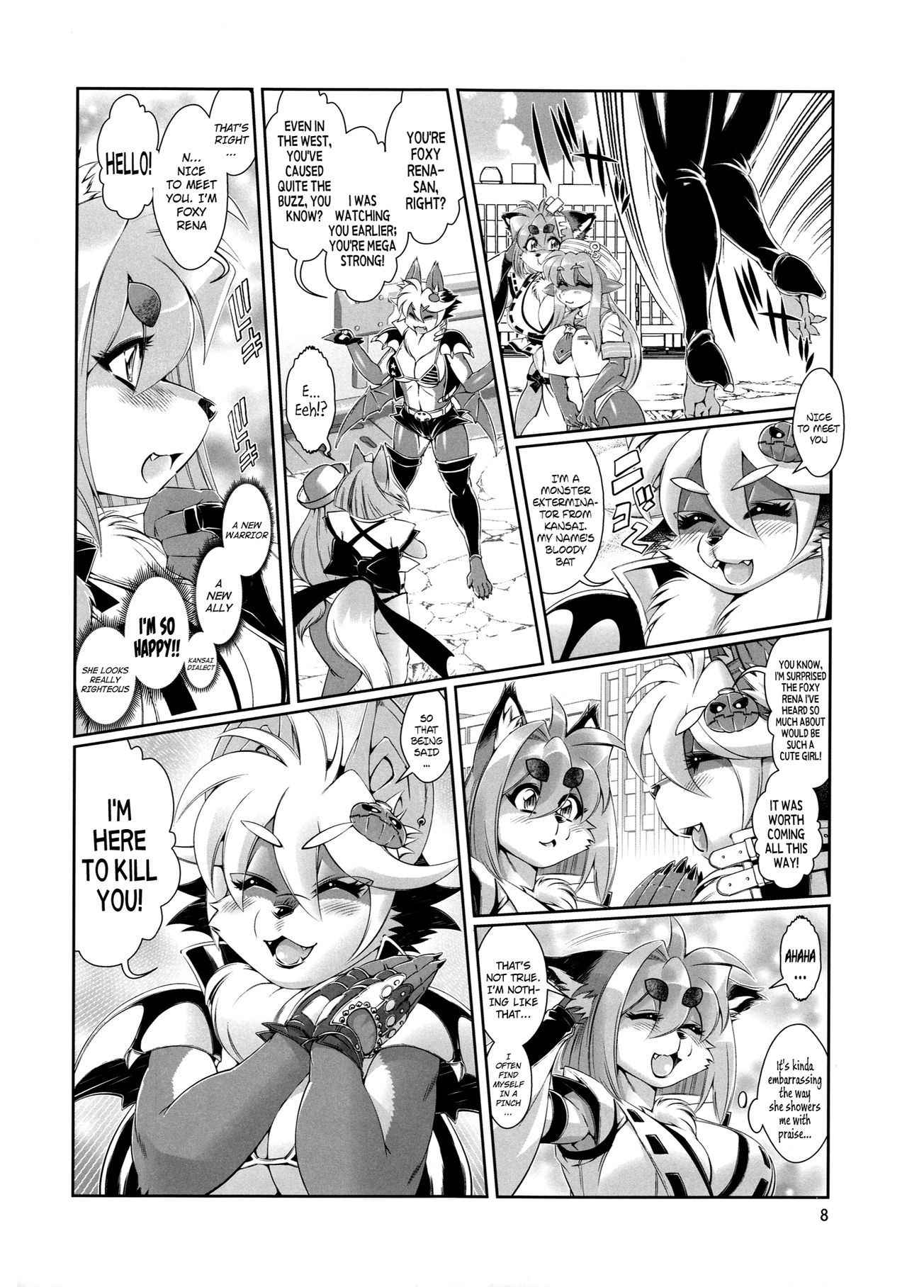 (C85) [Sweet Taste (Amakuchi)] Mahou no Juujin Foxy Rena 5 [English] [Decensored] [YQII] [Klub Kemoner]