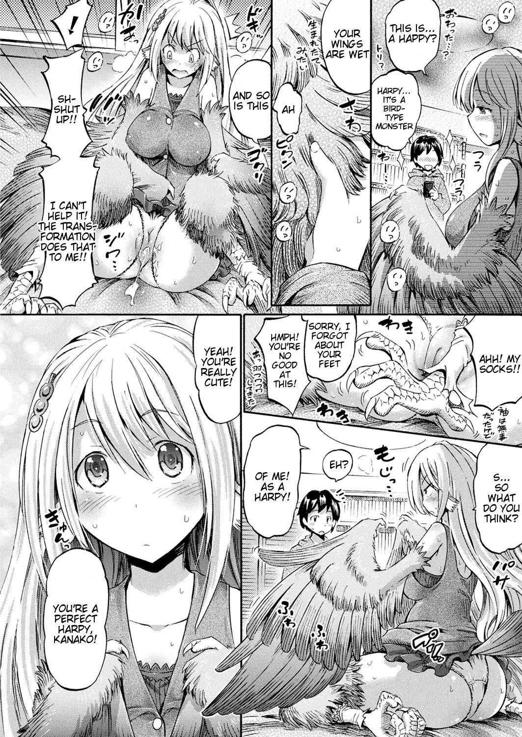 [Horitomo] Happy Harpy (COMIC Unreal 2017-10 Vol. 69) [English] [Tigoris Translates] [Digital]