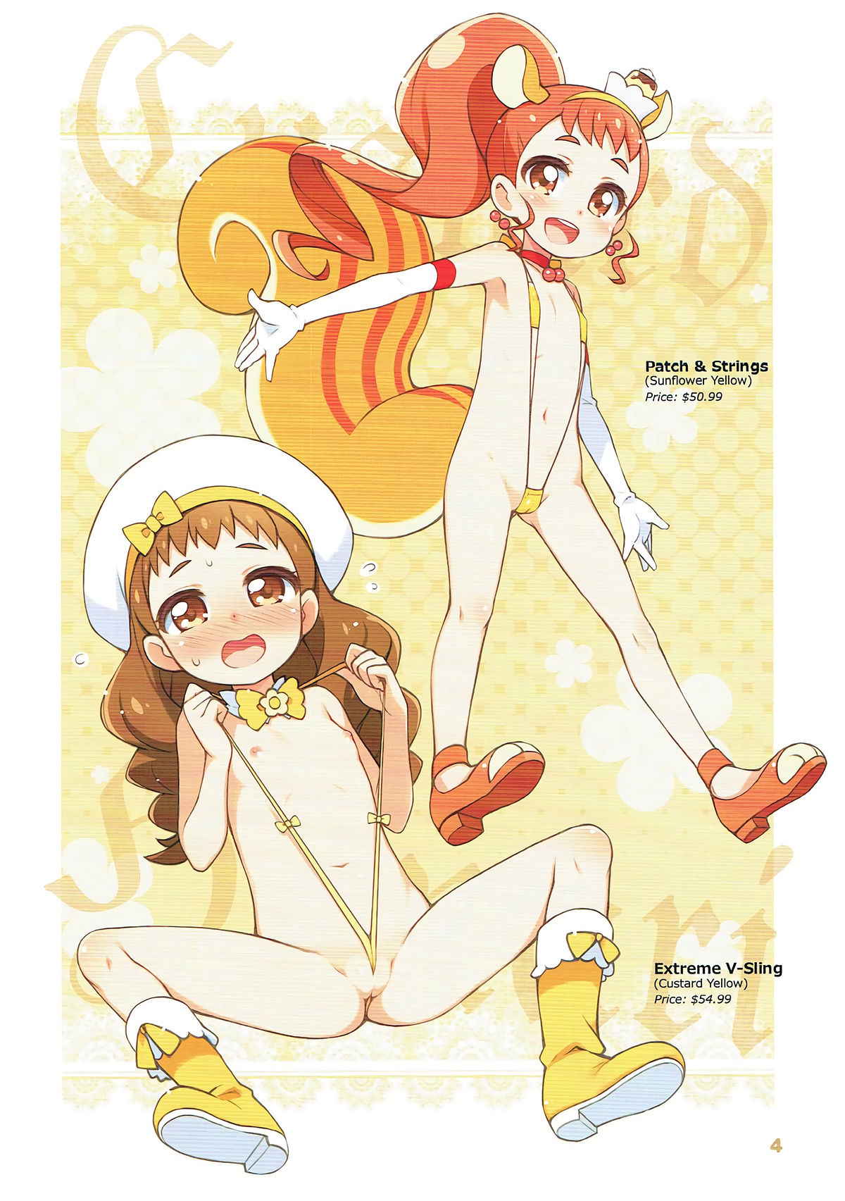 (C92) [life (Haga Yui)] Micro Mizugi de a la Mode (Kirakira PreCure a la Mode)