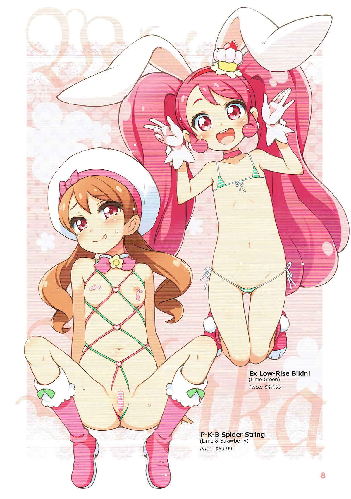 (C92) [life (Haga Yui)] Micro Mizugi de a la Mode (Kirakira PreCure a la Mode)