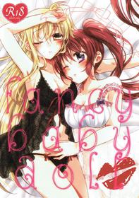 (Lyrical Magical 24) [Ameiro (Nanashiki)] FANCY BABY DOLL (Mahou Shoujo Lyrical Nanoha)