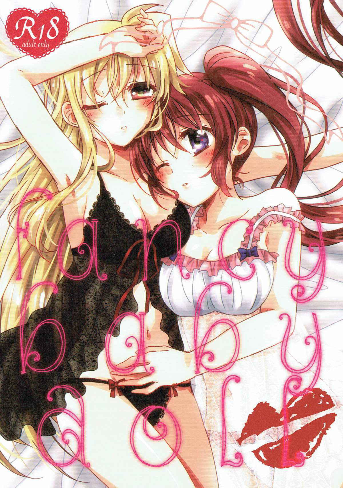 (Lyrical Magical 24) [Ameiro (Nanashiki)] FANCY BABY DOLL (Mahou Shoujo Lyrical Nanoha)