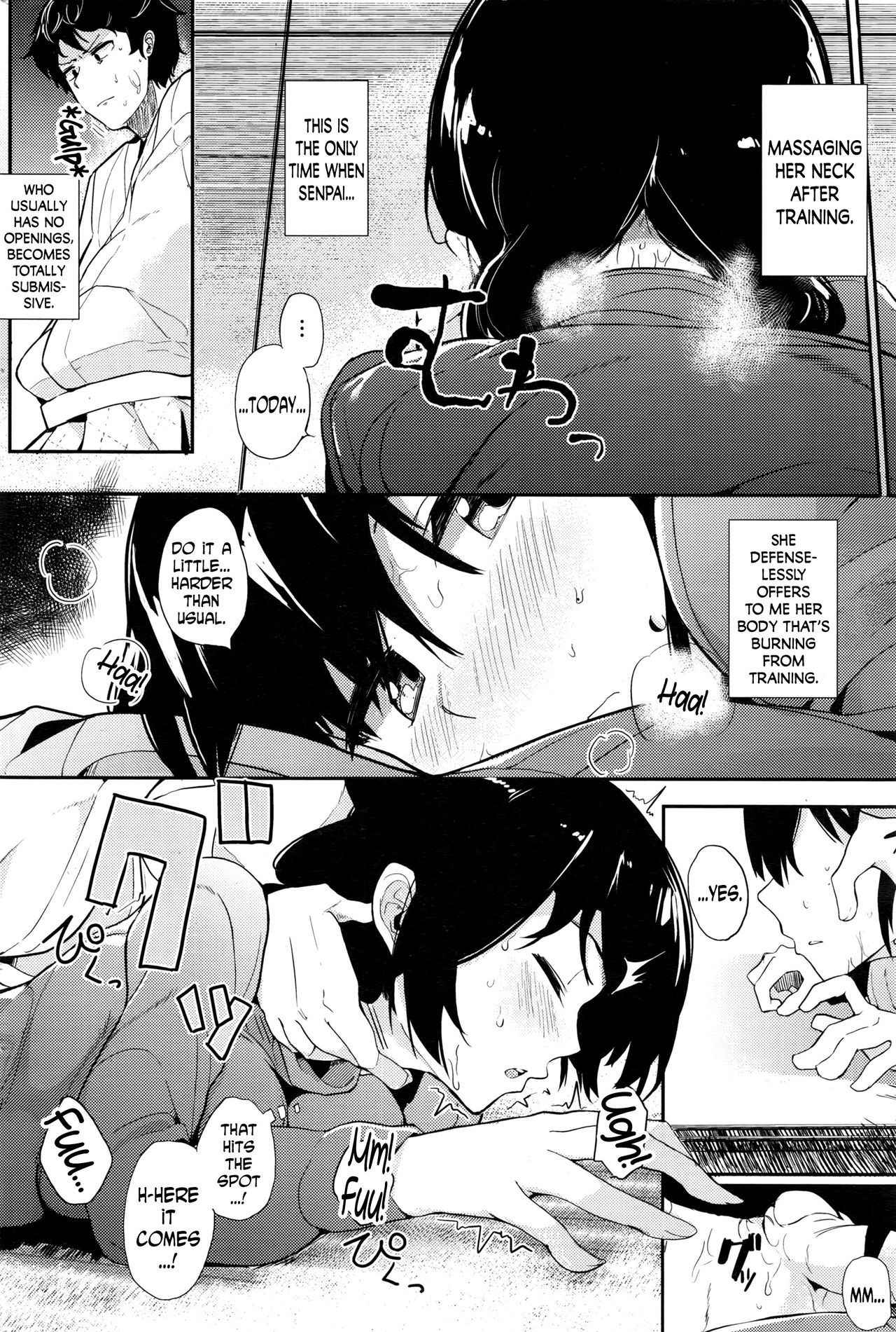 [Eightman] Mad strangle (COMIC HOTMILK 2016-11) [English] [N04h]