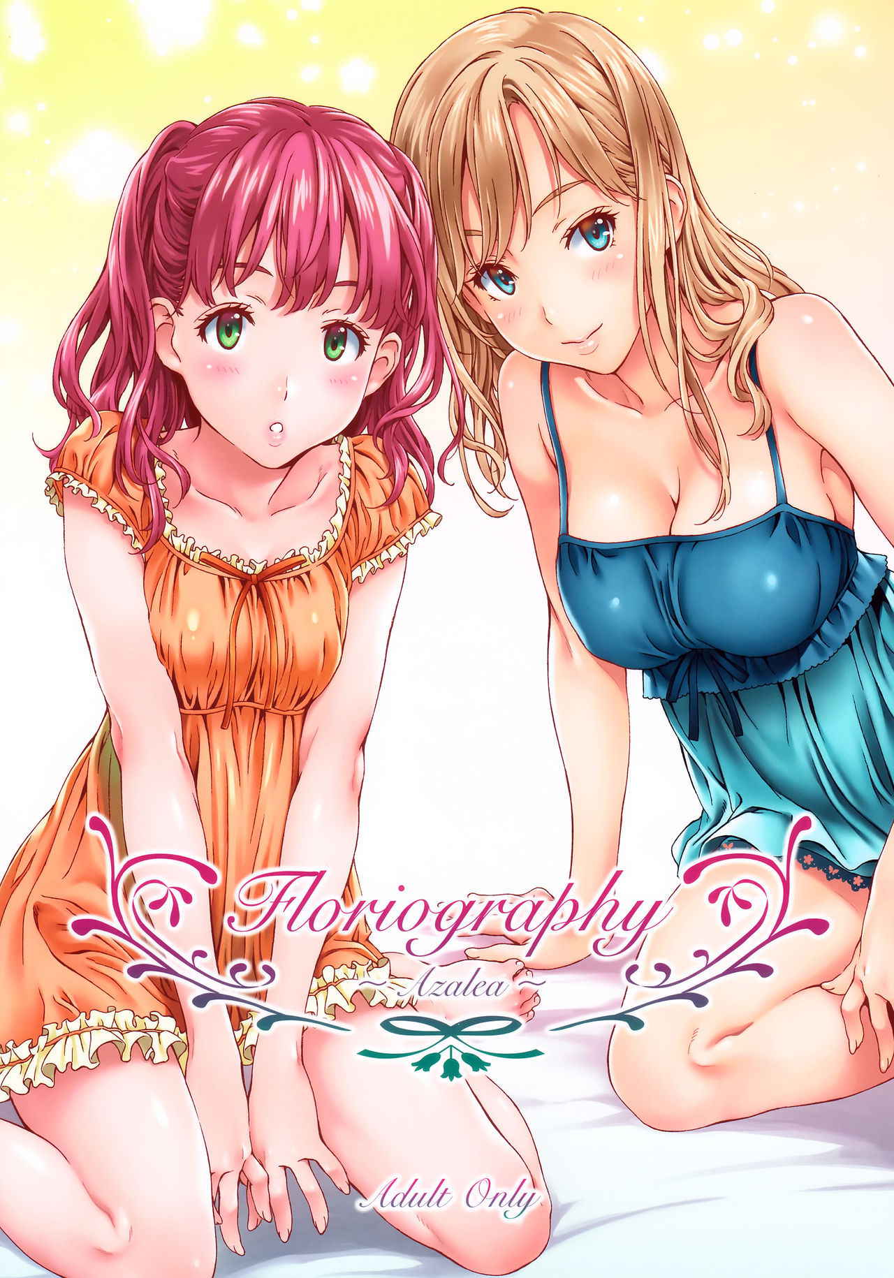 (C92) [Crank.In (Mizutani Tooru)] Floriography ~Azalea~ [English] =Tigoris Translates=