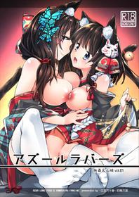 (Puniket 36) [-Sanbyaku Rokujuu do- (Shirasagi Rokuwa)] Azur Lovers Fusou & Yamashiro vol. 01 (Azur Lane)