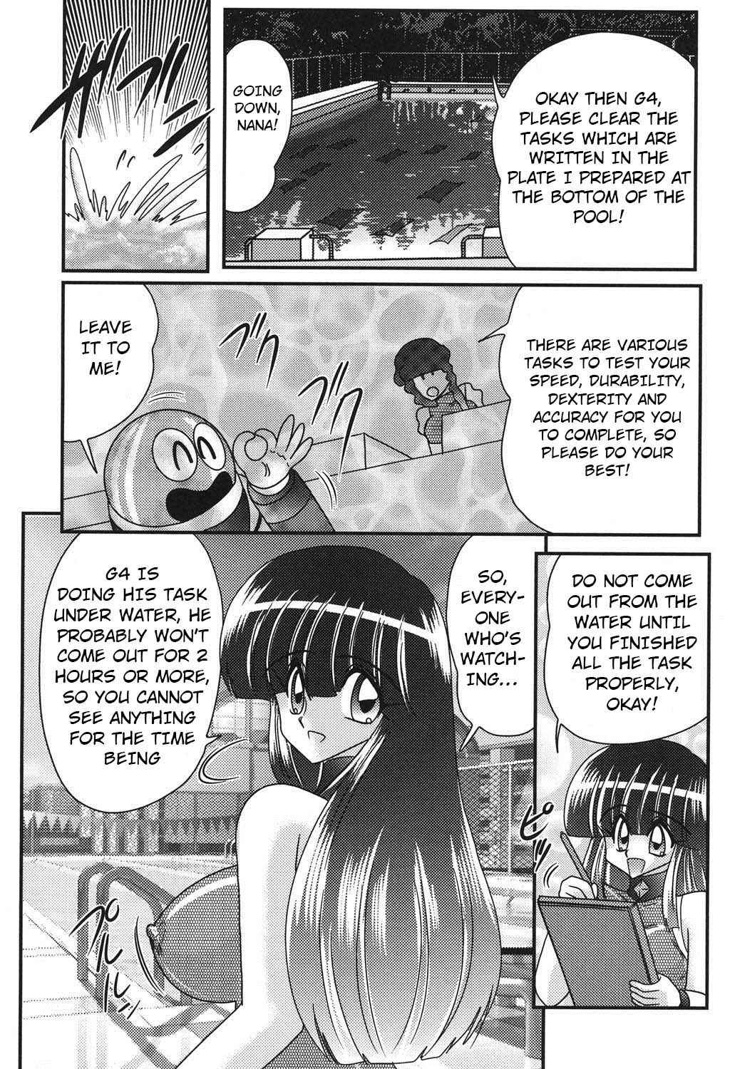 [Kamitou Masaki] Sailor Fuku ni Chiren Robo Yokubou Kairo | Sailor uniform girl and the perverted robot Ch. 3 [English] [Hong_Mei_Ling]