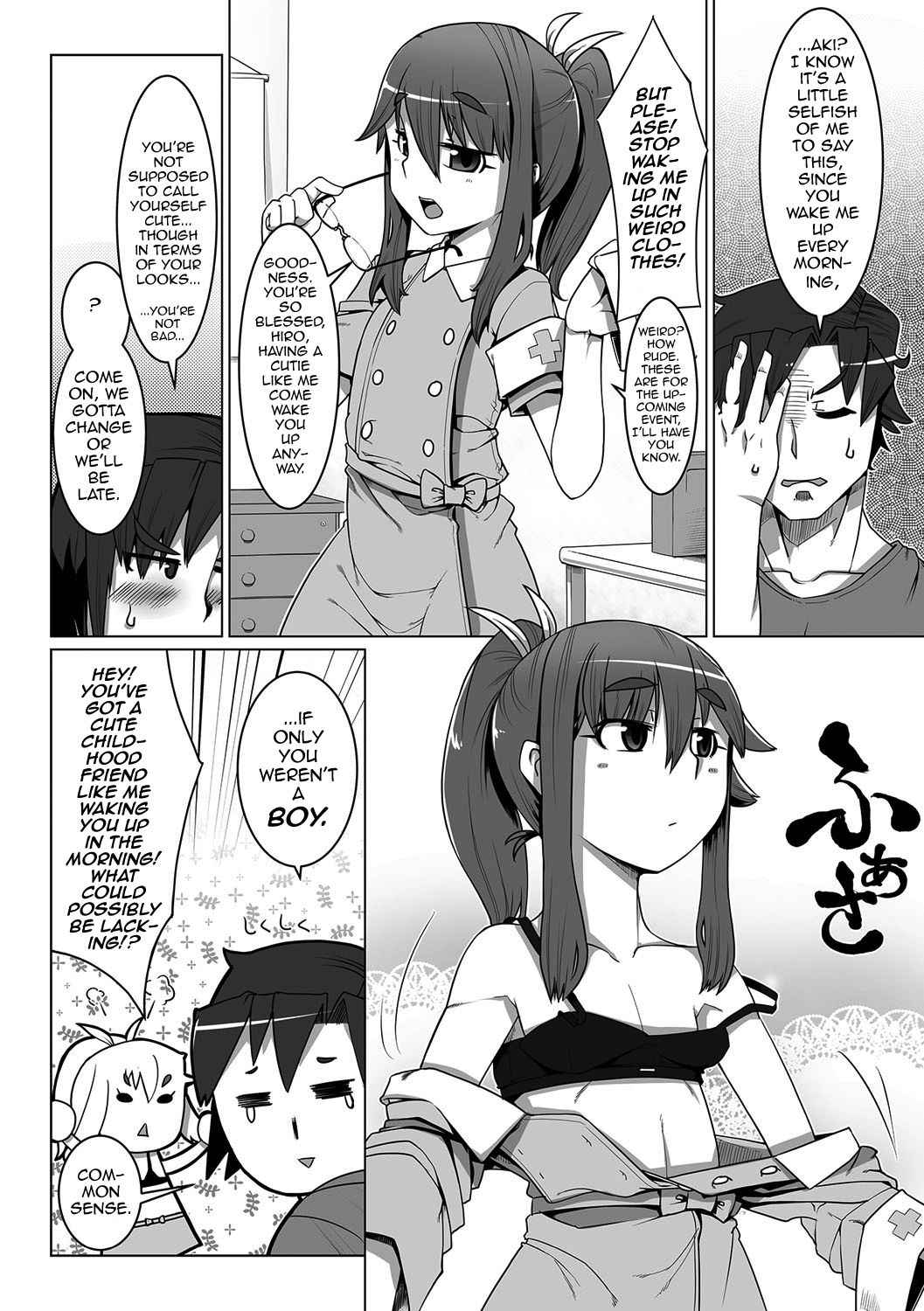 [Senbazuru] Anmin no Dress Code (Gekkan Web Otoko no Ko-llection! S Vol. 13) [English] [mysterymeat3] [Digital]