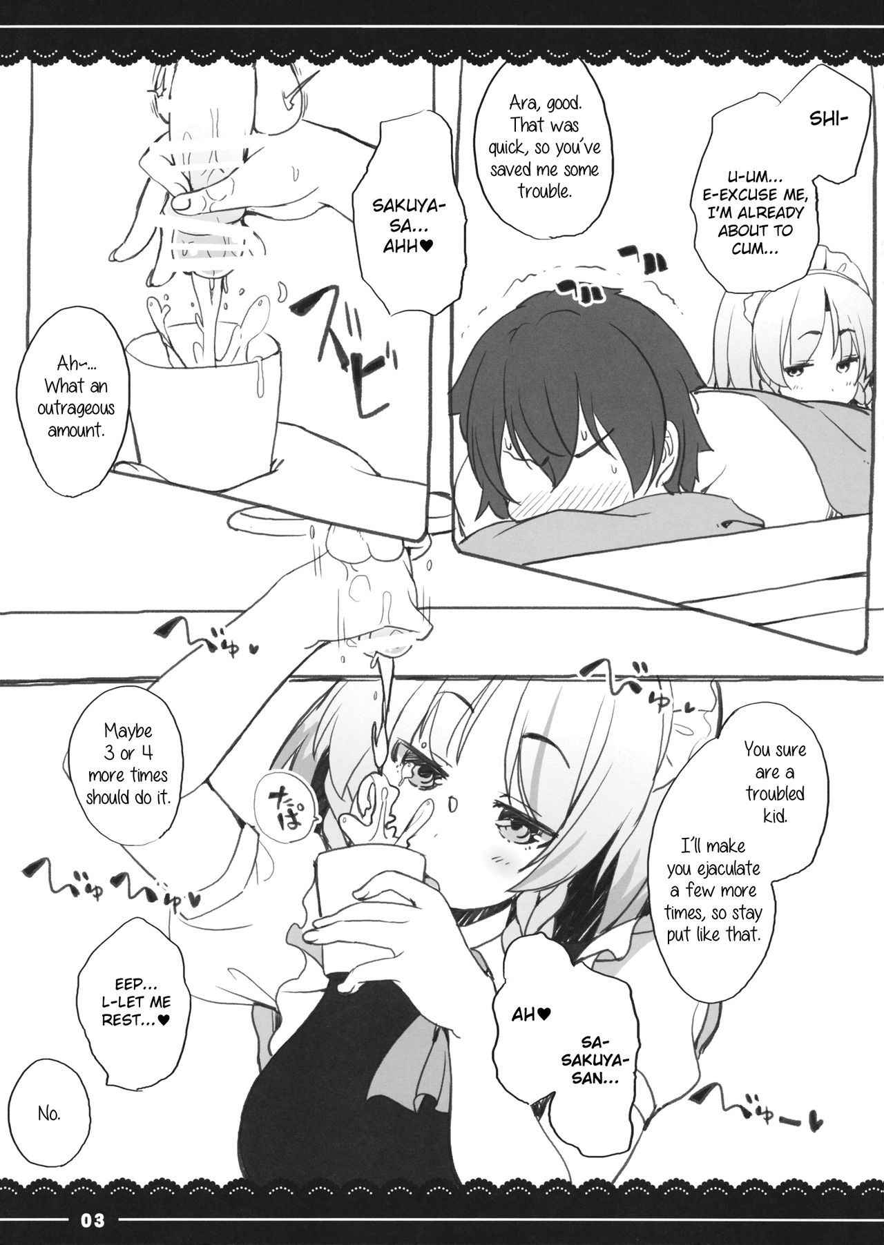 (Reitaisai 13) [Itou Life] Sakuya Shibori (Touhou Project) [English]