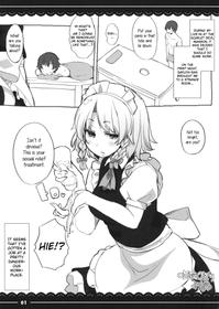 (Reitaisai 13) [Itou Life] Sakuya Shibori (Touhou Project) [English]