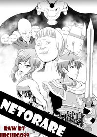 [chaccu] Seijo no Kenshin Ch. 1-5 [Korean]