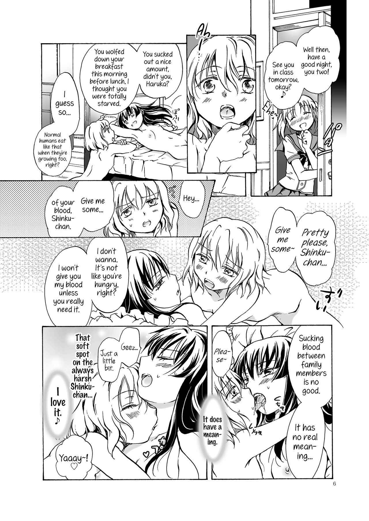 [peachpulsar (Mira)] Kiss Me! Vampire Girls ★Forgive Us, Sensei★ [English] {Hennojin} [Digital]