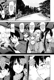 [Tachibana Omina] Yukemuri Harem Monogatari Ch. 1 (COMIC Mugen Tensei 2017-04) [English] [CGrascal] [Digital]