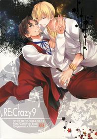 [Crazy9 (Ichitaka)] RE:Crazy9 (Sairoku) (Fate/Zero)