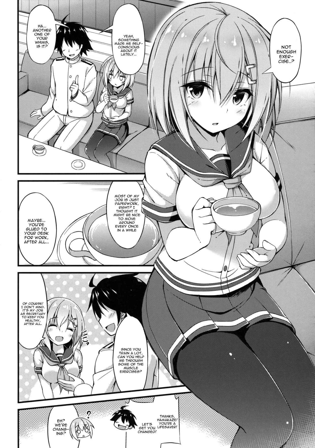 (C91) [Mofurentei (Xe)] Rikusepa Kuchikukan Hamakaze no Bonnou Kyousei Shidouroku (Kantai Collection -KanColle-) [English] [constantly]