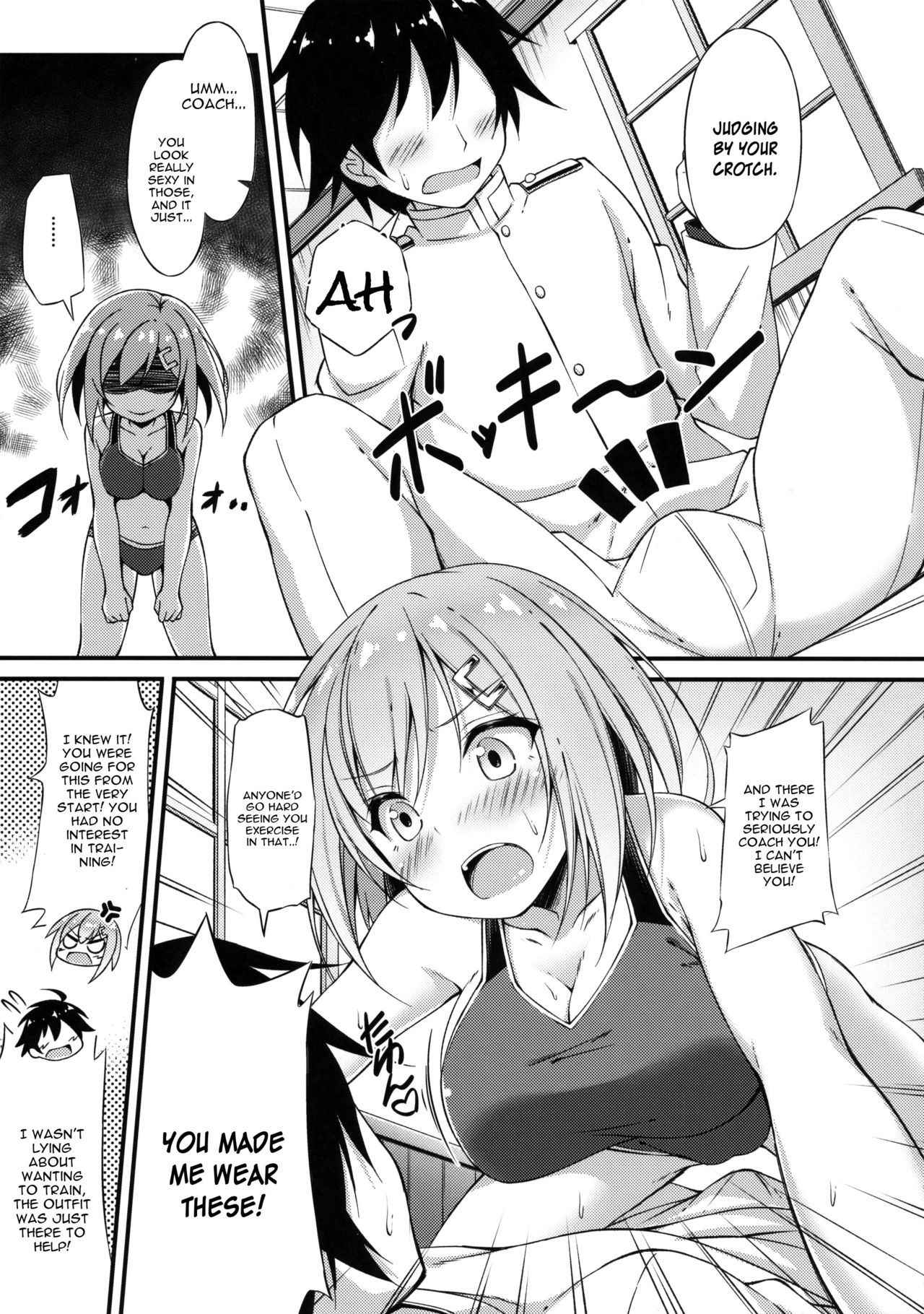 (C91) [Mofurentei (Xe)] Rikusepa Kuchikukan Hamakaze no Bonnou Kyousei Shidouroku (Kantai Collection -KanColle-) [English] [constantly]