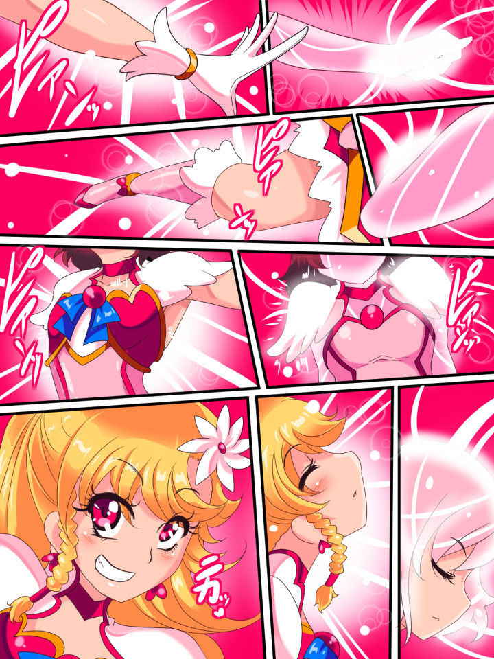 [Warabimochi] Ai no Senshi Love Tear｜Warriors of Love - Love Tear 1 [English]