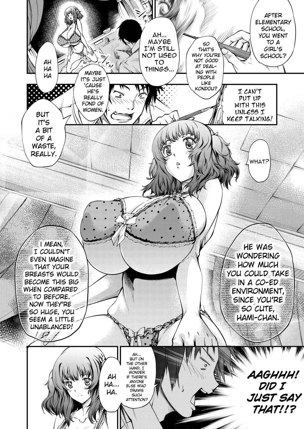 [Kuusou] I Already Have a Huge Titty Girlfriend, But Now My Busty Junior, Hami, Has Come to Entice Me! (COMIC Grape Vol. 33) [English] [Ancient Archon] [Digital][Decensored]