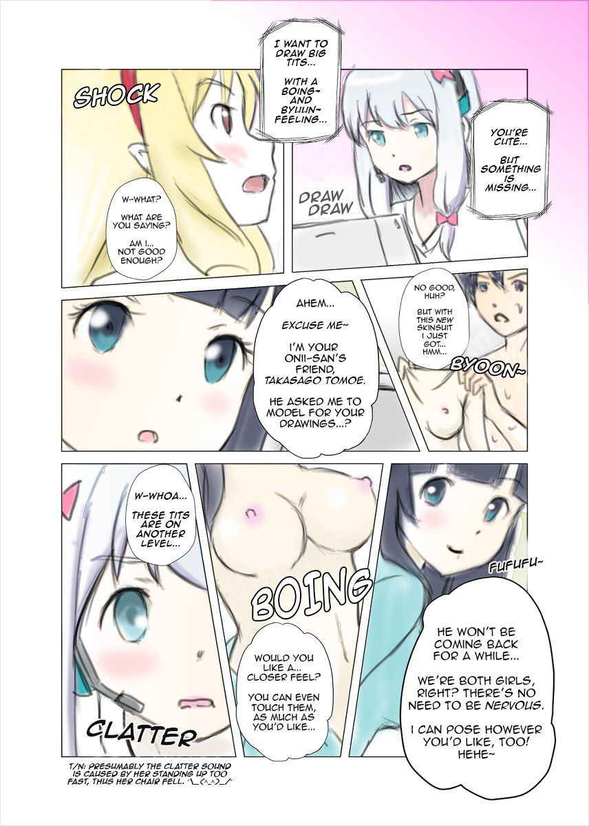 Eromanga sensei - Freesize Skin Camera (English)