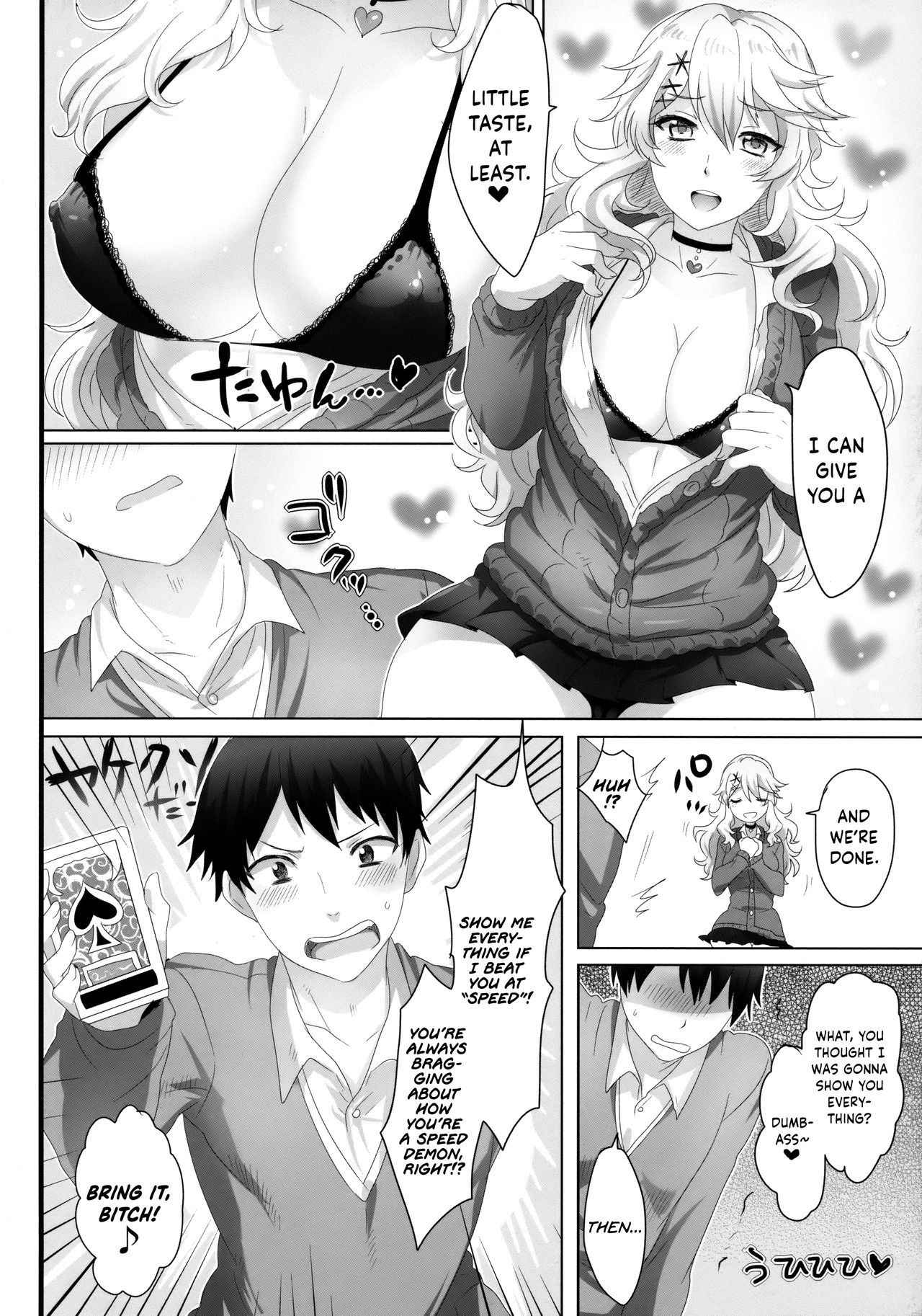 [Mochimochi Carnevale (Ikezaki Misa)] Yasashii Senpai no Otoshikata | How to Make a Nice Older Girl Fall for You [English] =Dark Mac=