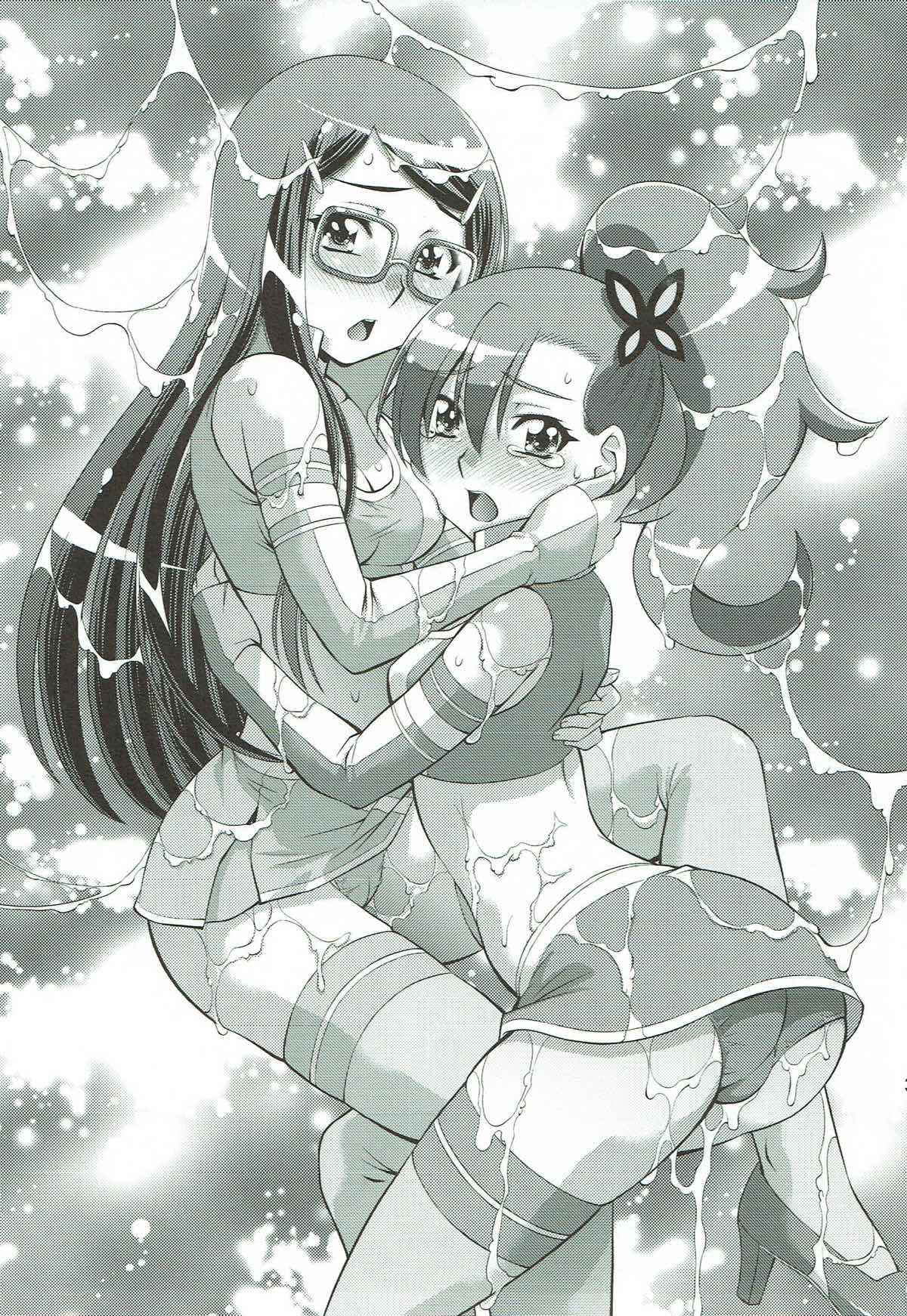 (COMIC1☆7) [Studio Wallaby (Yuzu Syrup)] Satori Rinne Nakadashimakuri (Chousoku Henkei Gyrozetter)