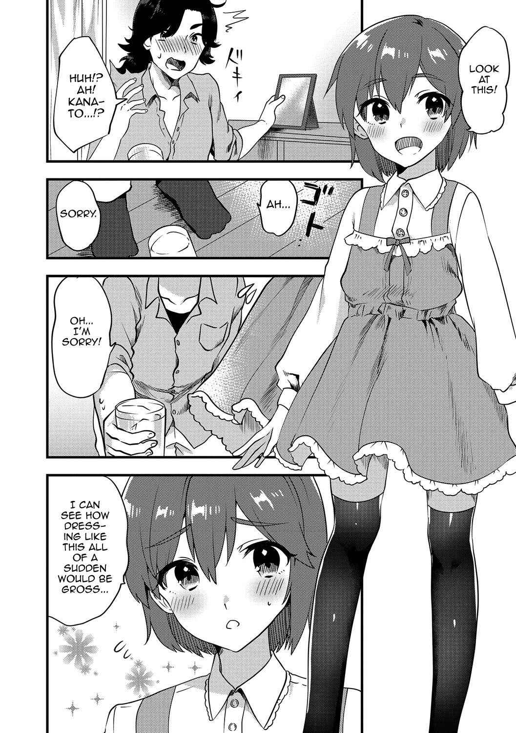 [Soranosuzume] Futari wa Ryouomoi...? (Gekkan Web Otoko no Ko-llection! S Vol. 15 [English] [mysterymeat3] [Digital]