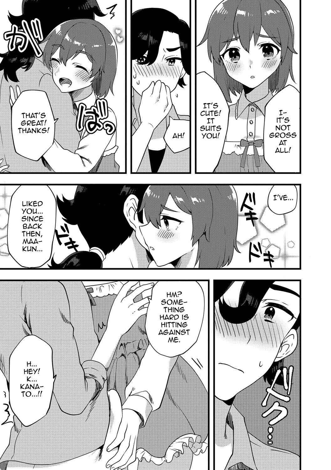 [Soranosuzume] Futari wa Ryouomoi...? (Gekkan Web Otoko no Ko-llection! S Vol. 15 [English] [mysterymeat3] [Digital]