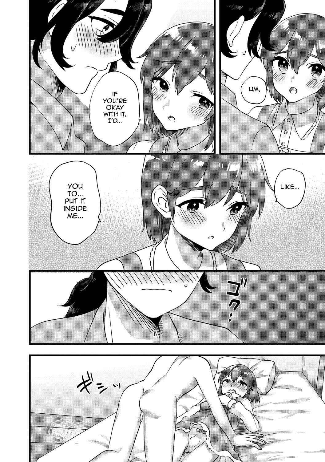 [Soranosuzume] Futari wa Ryouomoi...? (Gekkan Web Otoko no Ko-llection! S Vol. 15 [English] [mysterymeat3] [Digital]