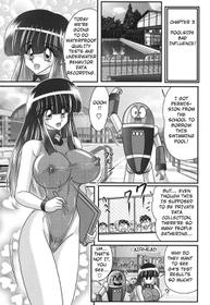 [Kamitou Masaki] Sailor Fuku ni Chiren Robo Yokubou Kairo | Sailor uniform girl and the perverted robot Ch. 3 [English] [Hong_Mei_Ling] [altrus]