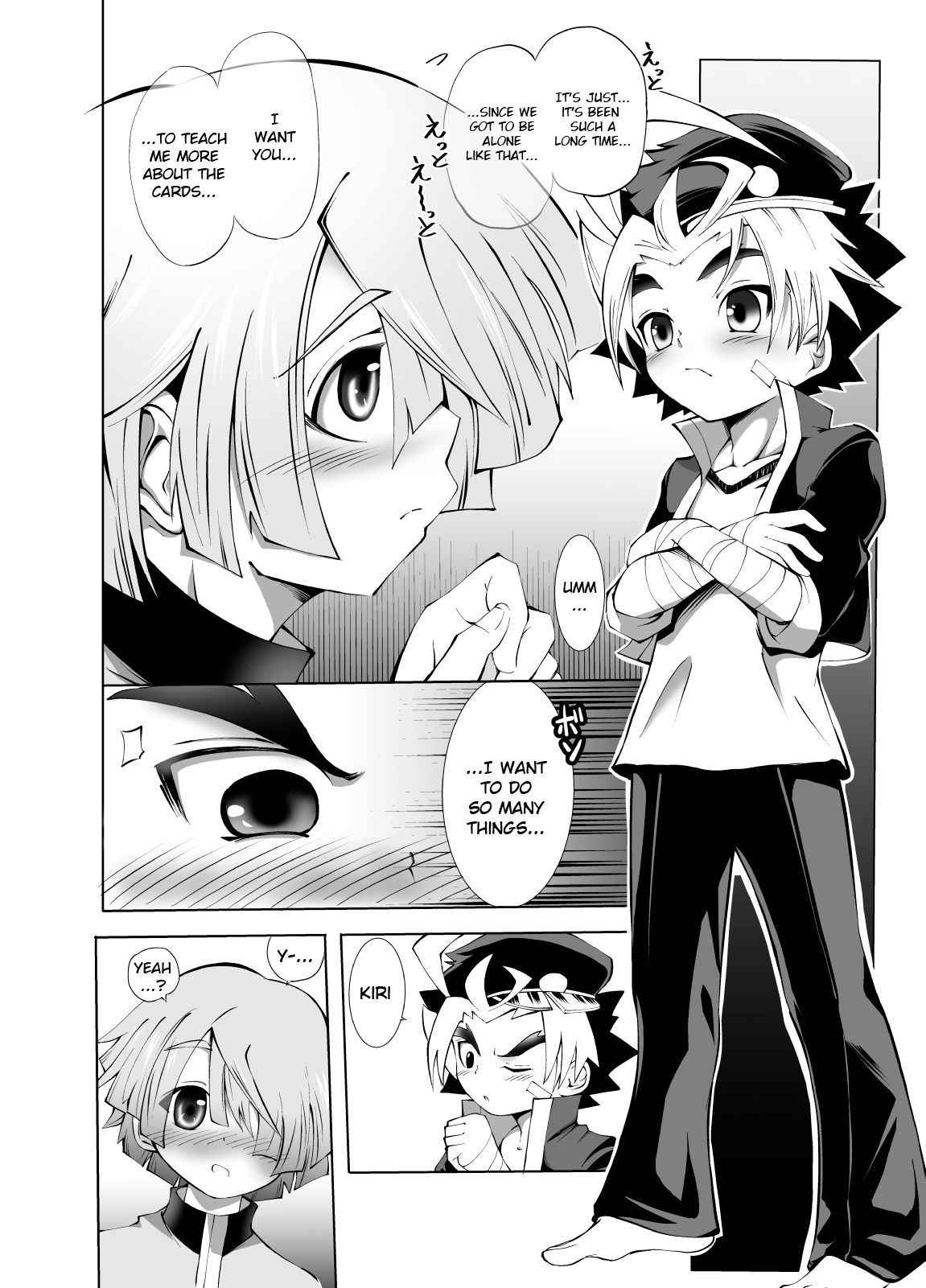 [Koushi (mr.sugar)] BUDDY×G×K (Future Card Buddyfight) [English] {Shotachan} [Digital]