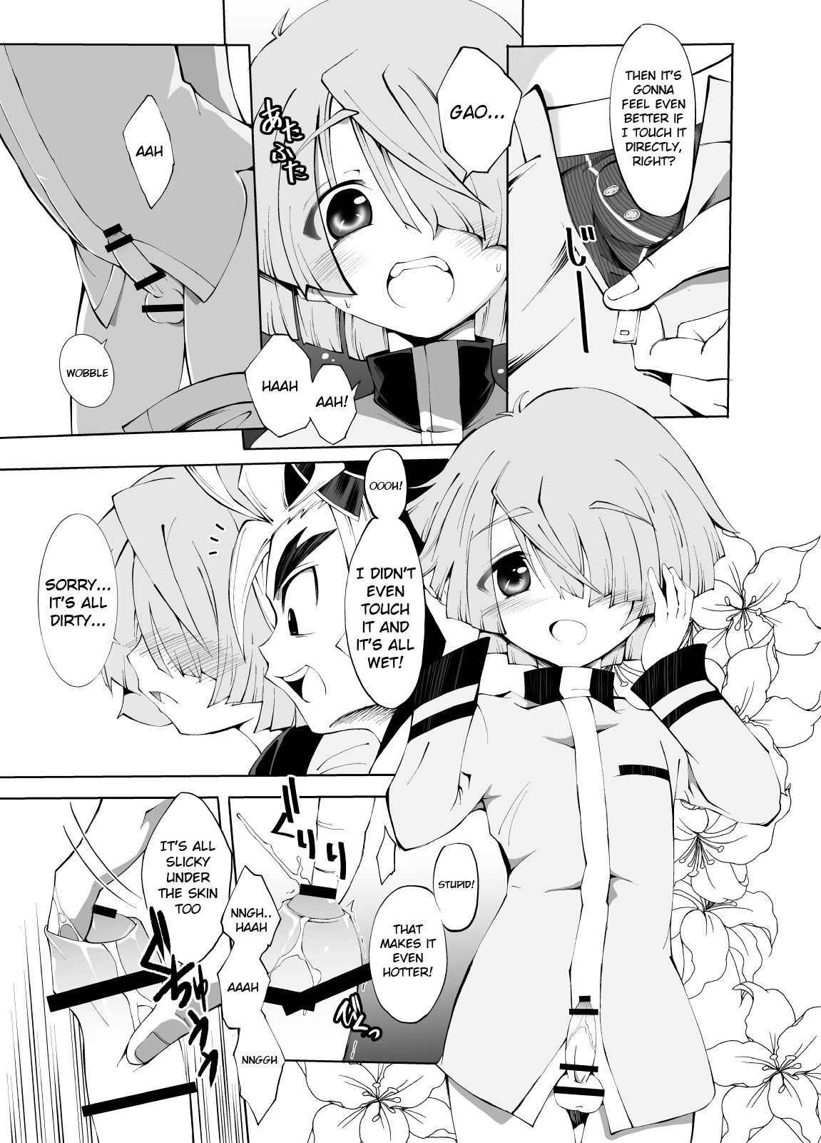 [Koushi (mr.sugar)] BUDDY×G×K (Future Card Buddyfight) [English] {Shotachan} [Digital]