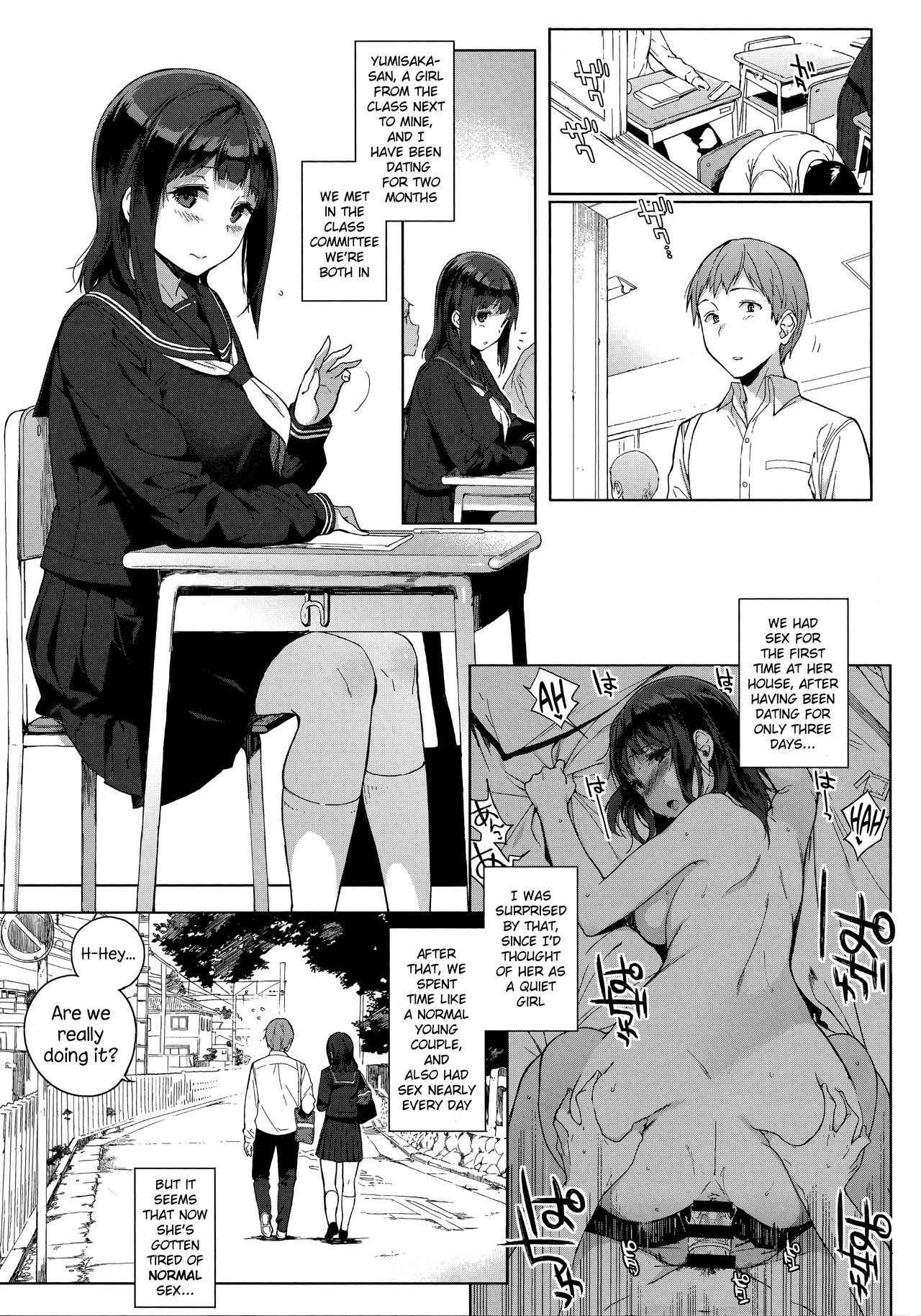 [Sasamori Tomoe] Houkago no Yuutousei Ch. 4, 7 [English] [NecroManCr, Facedesk]