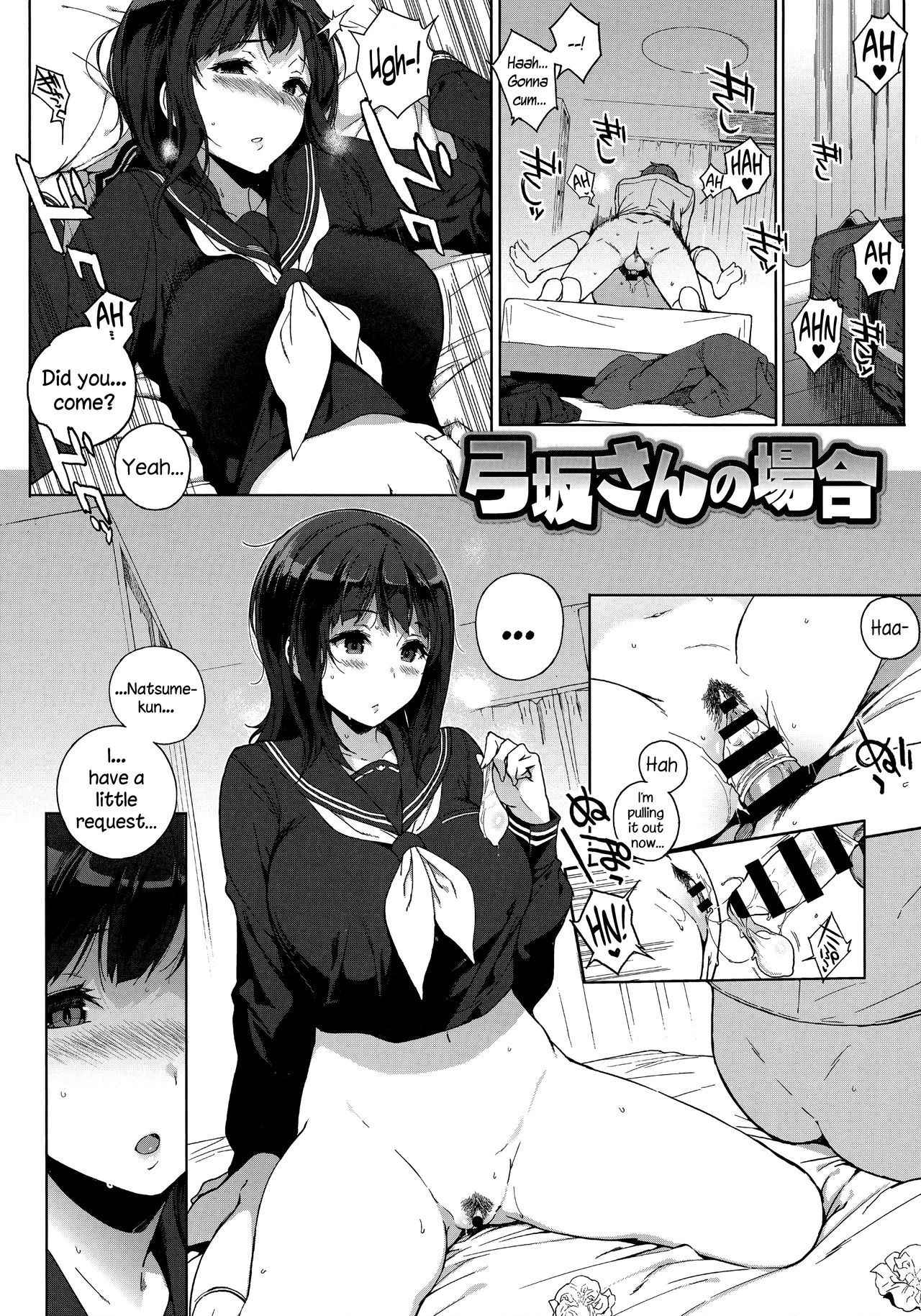 [Sasamori Tomoe] Houkago no Yuutousei Ch. 4, 7 [English] [NecroManCr, Facedesk]