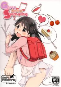 (SUPER26) [Salt Peanuts (Niea)] Girls keep Swinging (Yotsubato!)