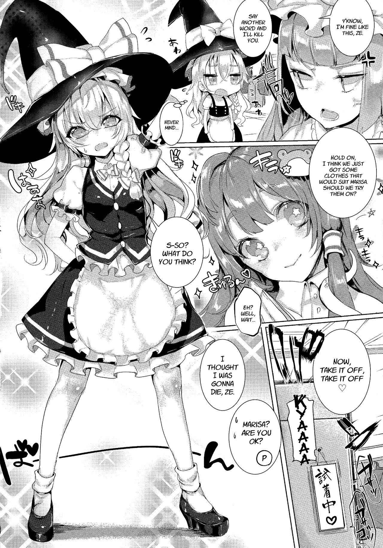 (Reitaisai 11) [Gasshuukoku Netamekoru (Nekometaru)] Soredemo Marisa ga suki | Still, I Love Marisa (Touhou Project) [English] [FoF]