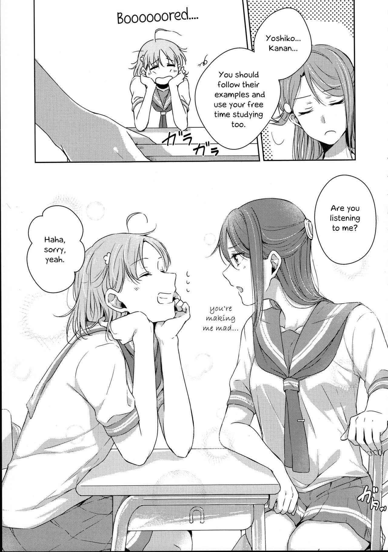 (Bokura no Love Live! 16) [Kougi no Mikanbatake (KOUGI)] Total Riko Addiction (Love Live! Sunshine) [English]