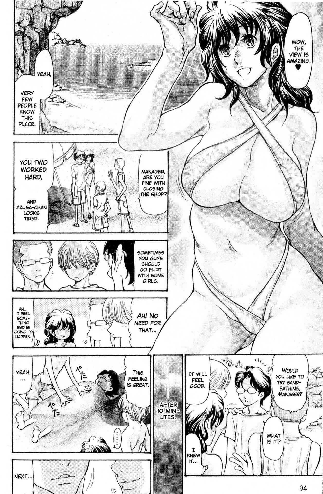 [Aoi Hitori] Umi no Yeah!! 2010 (Bishoujo Kakumei KIWAME 2010-08 Vol. 9) [English] [midnightpass] [Decensored]