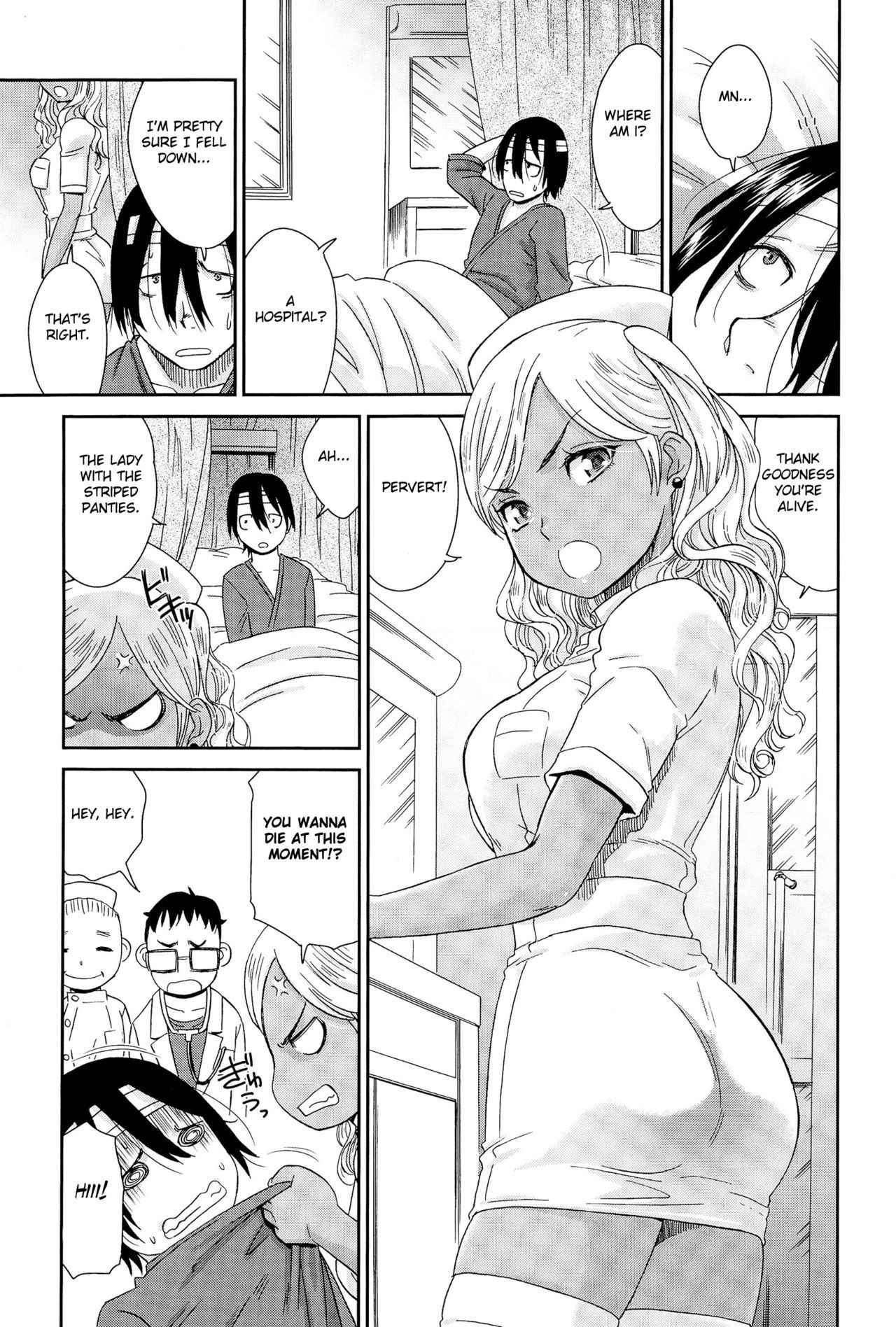 [Momonosuke] Gal Nurse (Comic Anthurium 025 2015-05) [English] [Fated Circle]