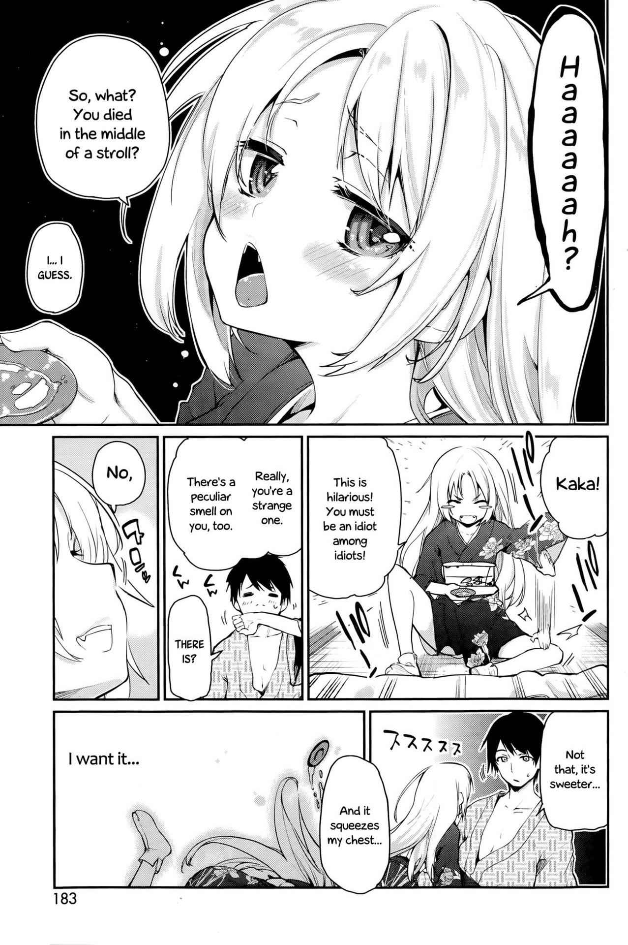 [Azuma Sawayoshi] Ayakashi-kan e Youkoso! Ch. 1 (COMIC HOTMiLK 2014-11) [English]