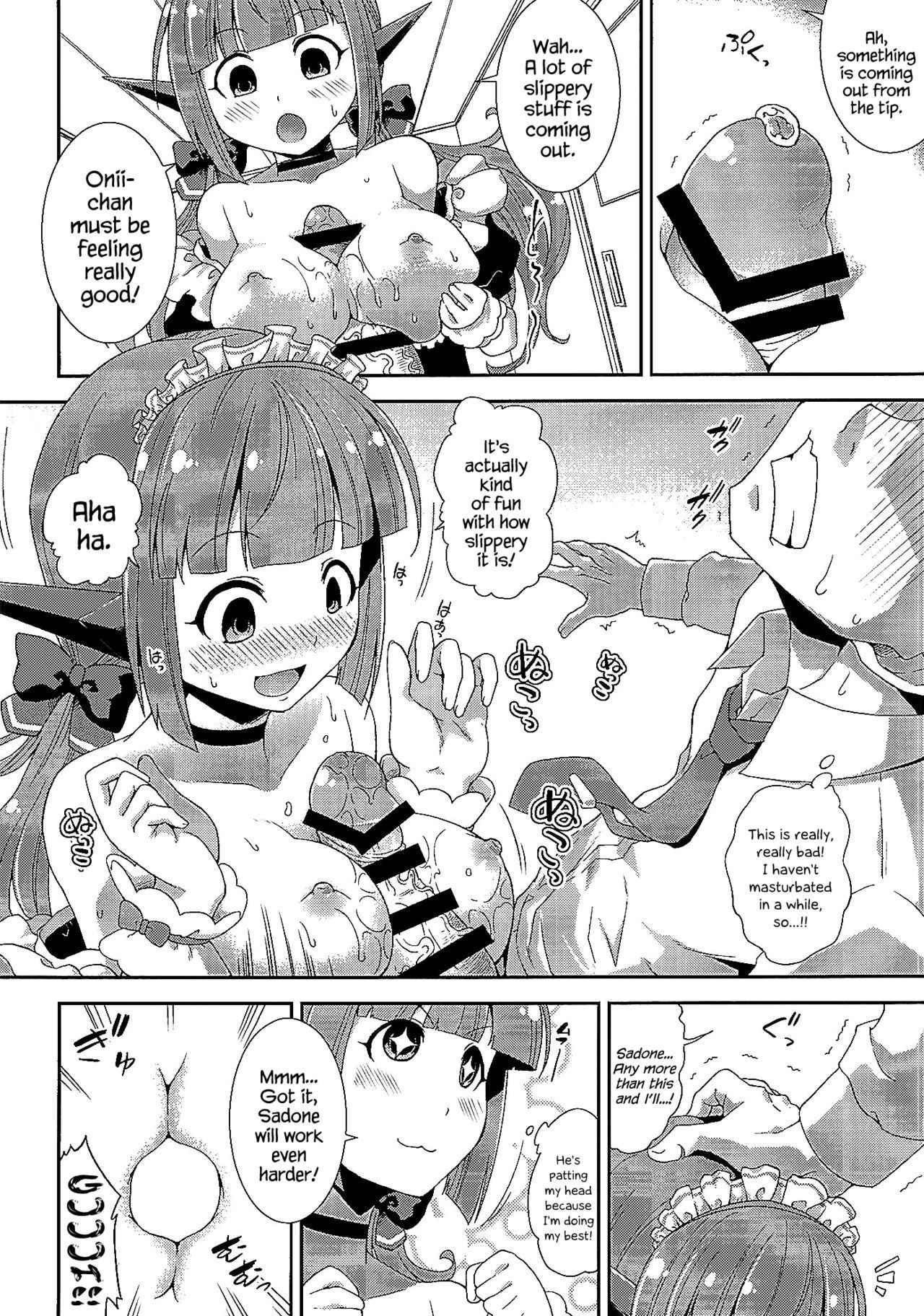 (COMIC1☆10) [Igou (Yamazaki Kana)] Sadone Maid to Sokkouyaku (Battle Girl High School) [English] {Hennojin}