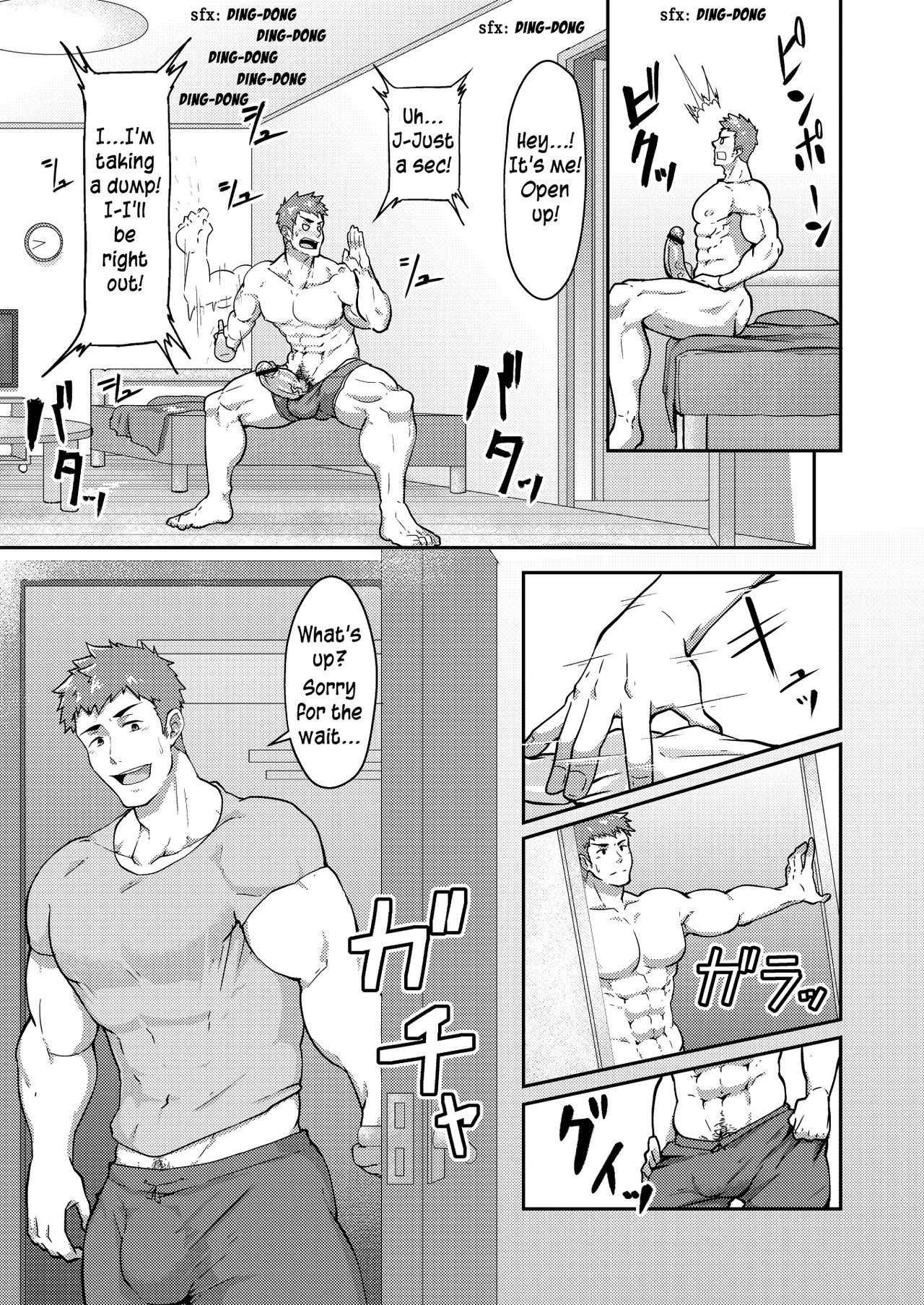 [PULIN Nabe (kakenari)] Natsuyasumi no Homo [English] [Digital]