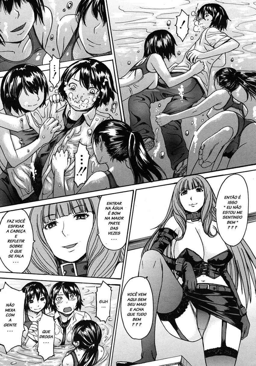 [Magoroku] Shachi no Tawamure ~Meikai kara no Shisha~ (COMIC MUJIN 2012-07) [Portuguese-BR] [LIANEF]