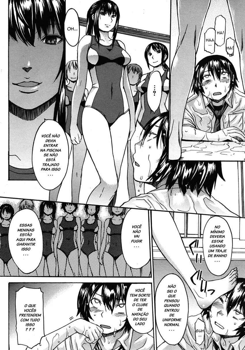 [Magoroku] Shachi no Tawamure ~Meikai kara no Shisha~ (COMIC MUJIN 2012-07) [Portuguese-BR] [LIANEF]