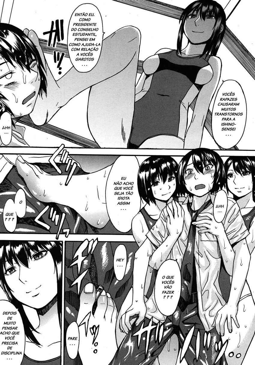 [Magoroku] Shachi no Tawamure ~Meikai kara no Shisha~ (COMIC MUJIN 2012-07) [Portuguese-BR] [LIANEF]