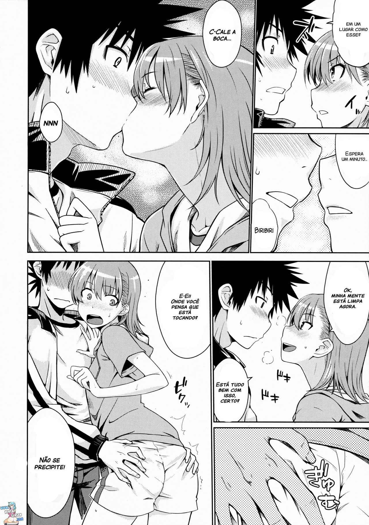 (C88) [Aspergillus (Okara)] After Festival (Toaru Kagaku no Railgun) [Portuguese-BR] [Hentai Season]