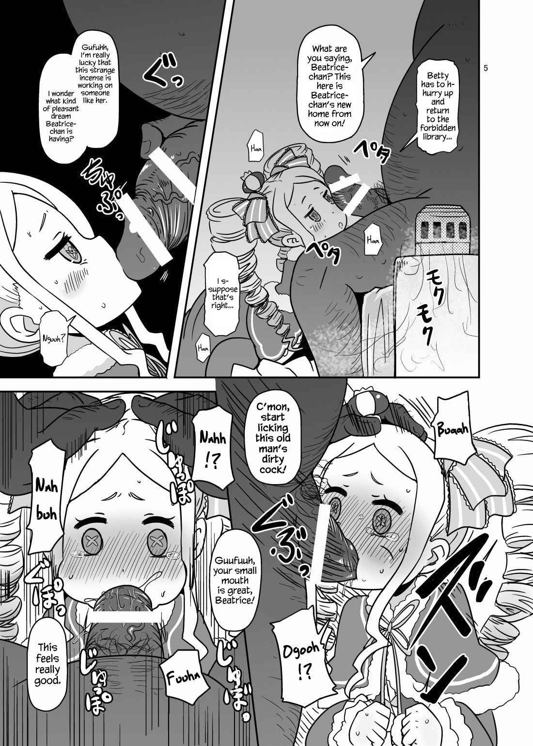 [HellDevice (nalvas)] Nante Haradatashii Otoko nano kashira | I Wonder Why Is An Infuriating Man Here (Re:Zero kara Hajimeru Isekai Seikatsu) [English] {Hennojin} [Digital]