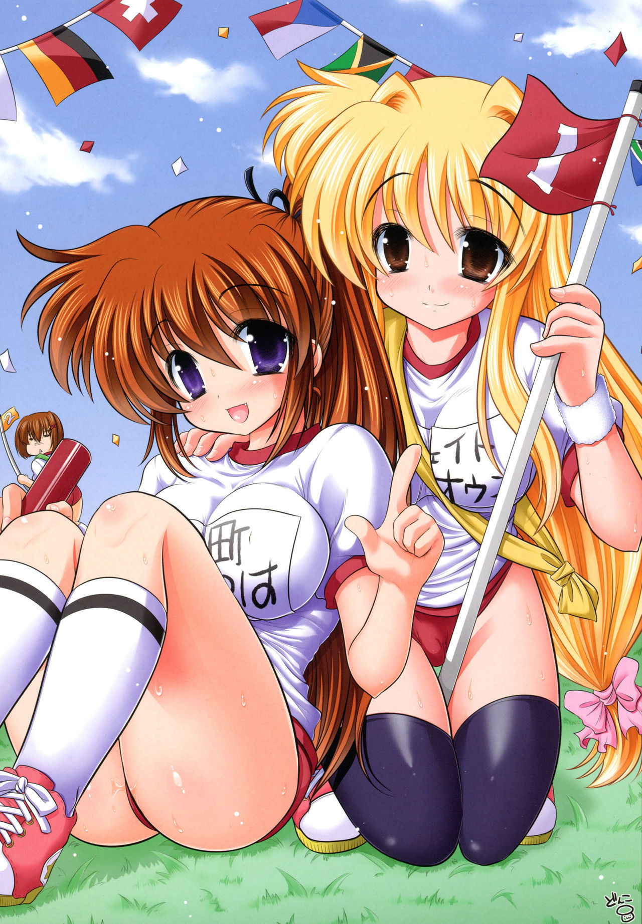 [STUDIO HUAN (Raidon, Shiitakemiya Donco)] NEW NANOFEI SCHOOL 1+2 ALL Full Color Soushuuhen Shinsouban (Magical Girl Lyrical Nanoha) [English] [H-Konbini]