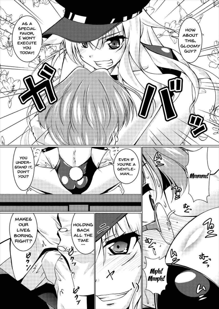 (C92) [Mado no Kuchibue Fuki (Madae Thor)] Шлюха На Севере Kita no Chijo (Kantai Collection -KanColle-) [English] {doujins.com}