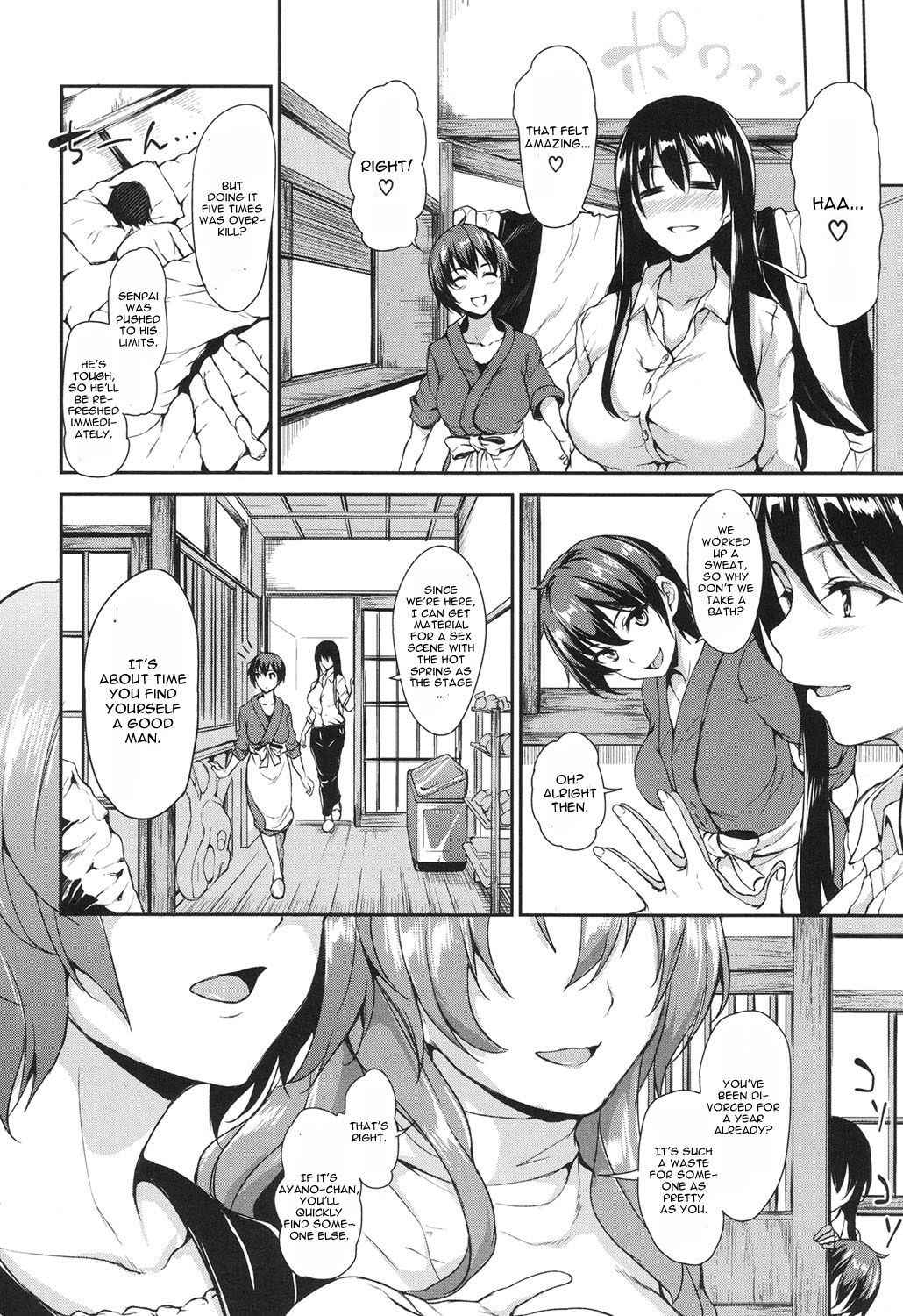 [Tachibana Omina] Yukemuri Harem Monogatari Ch. 2 (COMIC Mugen Tensei 2017-06) [English] [CGrascal] [Digital]